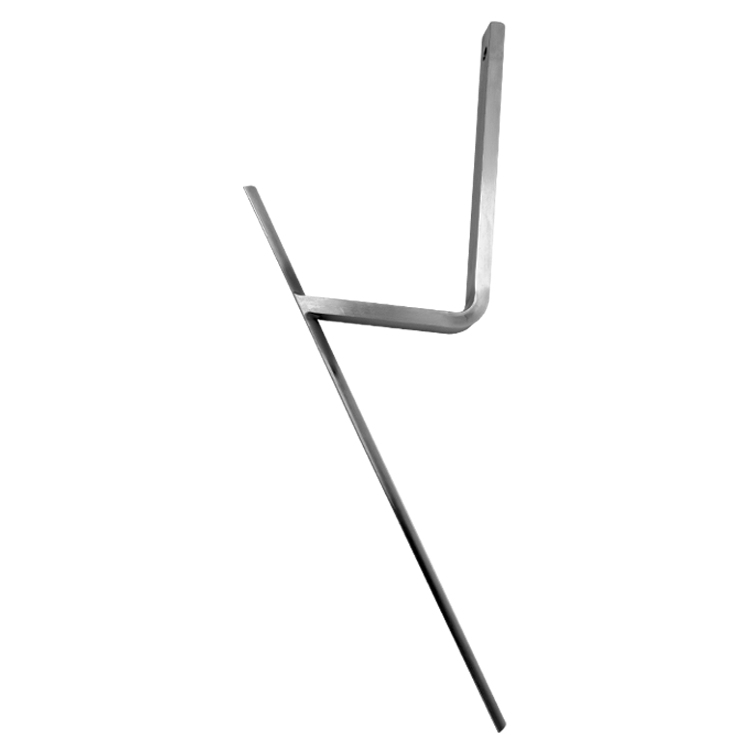 agitator blade